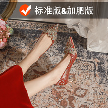 C528-52婚鞋女2024新款红色高跟鞋粗跟新娘鞋中式结婚秀禾鞋40-43