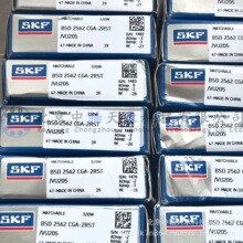 S-K-F�ǽӴ������BSD 2562 CGA-2RST/VU205����˿��ר�����