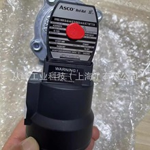 VCEFCMG353G044 24DC, 美国ASCO电磁防爆脉冲阀,G1'螺纹原装正品