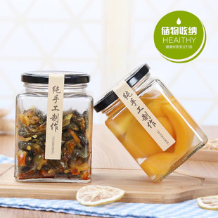 Glass Bottle Wholesale Square Glass Pickles Bottle Four-edge Storage Glass Sealed Bird's Nest Flower Glue Empty Bottle