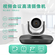 �ȿ�ҕ�l���h1080P����z���^�z��C18��׃��USBֱ���vӍ��