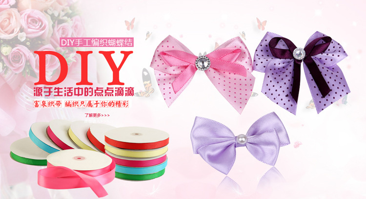 1881194776_1496365801