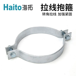 现货供应 热镀锌144-324通讯吊线卡盘抱箍 钢管管道路灯拉线抱箍