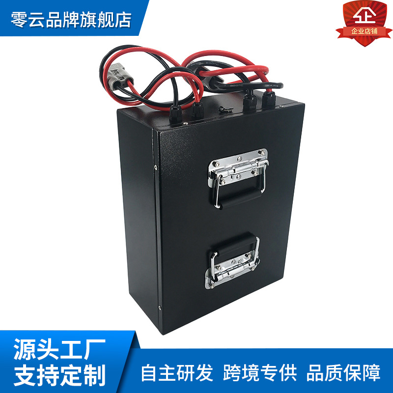 多功能便携式锂电池户外移动电源 工地照明电源 大容量12v400ah