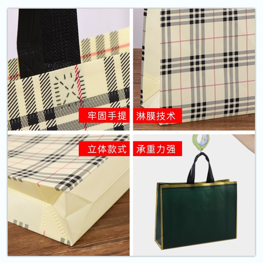 Bolso no tejido recubierto en stock impreso LOGO bolsa de ropa de moda embalaje de regalo bolsa de Banco de costura impresa