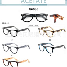 ŷ��ʱ�п���Ů�����������ڰ�ľ�����ó���ڵ�������G6036