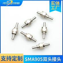 SMA905�p�^���w�̽��^�p�����^ʯӢ���w �e�����ù��w�̹��w���l