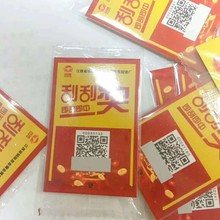 tιο 骄 ΪӡˢιΘܴaSa΢żt