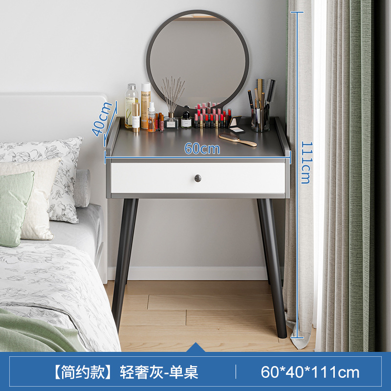 [클래식] (60*40*111CM) 거울 포함