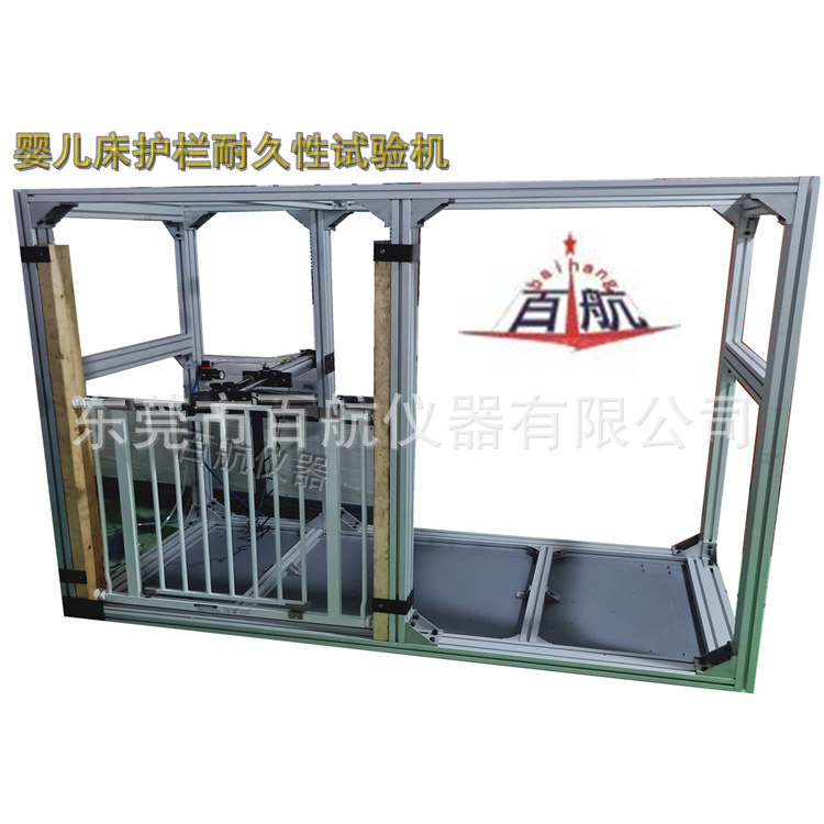 儿童自行车车轮转动精度测试仪 童床护栏推疲劳试验机 厂家供应疲