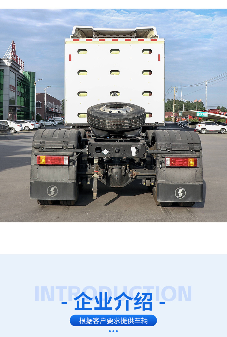 Shaanqi Heavy Truck SHACMAN Delong X5000 tractor head for overseas sales, energy-saving heavy-duty semi-trailer
