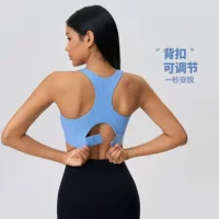 Gongzi назад спортивное нижнее белье женское фиксированная чашка спина пряжка высокой прочности ударопрочный сбор фитнес-бюстгальтер для йоги D25065