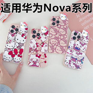 �m���A��NOVA Y61ſſ���֙C������P��؈�^10pro/Y70֧�ܹ���8se