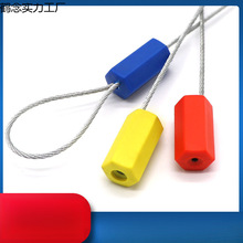 一次性钢丝封条铅封六角施封锁物流货运封签集装箱封车条防伪防盗