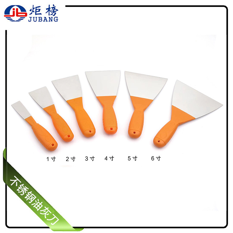 Oil putty knife, scraper, cleaning putty knife, plastering trowel, mud spreader, stainless steel wall grouting scraper, painter's plastering trowel