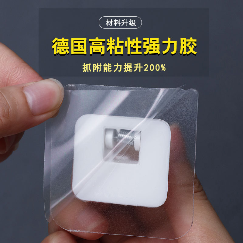 帘杆挂钩伸缩杆固定夹托贴免打孔家用窗帘浴帘毛巾门帘挂杆固定器|undefined