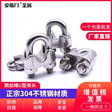 ���R�T304���P�䓽z�K�A�^���^���AU�͊A؈צ����M2/3/4/5/6-M32