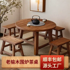 桌类、茶几;餐椅;梳妆台