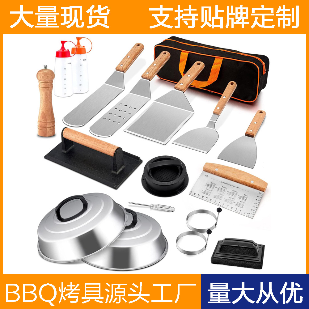 Amazon transfronterizo acero inoxidable herramientas de barbacoa set al aire libre barbecue placa de hierro cocina horno de cocina horno de cocina combinación