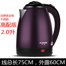 ��Ʒ������늟�ˮ��304���P䓼���2���ԄӔ�늟�ˮ���_ˮ�ز���