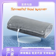 �羳�¿�USB�a��ů�֌������k����ů��ů������ �ӟ�ů�ִ�ʯīϩ