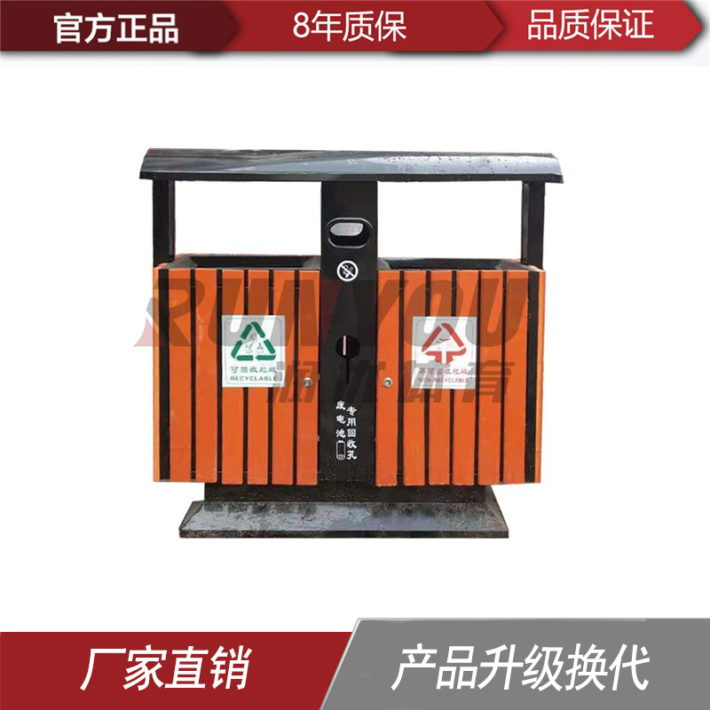 户外垃圾桶 社区街道景区垃圾桶 环卫果皮箱 室外双筒垃圾箱