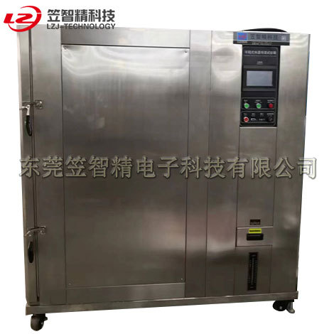 小型高低温冷热冲击试验箱冲击试验机冷热温度快速温变冲击箱定金