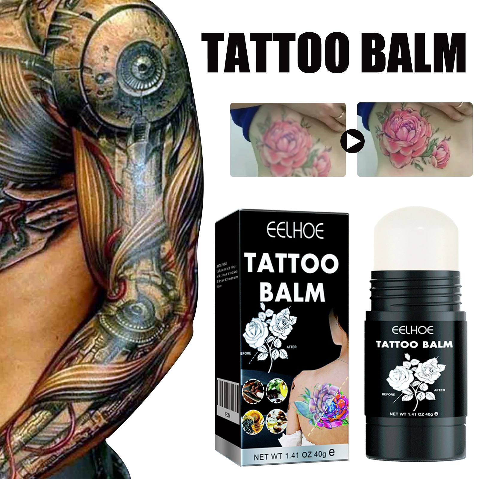 EELHOE Татуировка Осветляющий рельефный крем брови Татуировка ремонт повышение цвета увлажняющий крем для кожи палочка