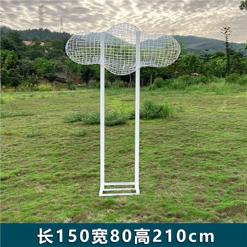 폴 중공 구름 150cm