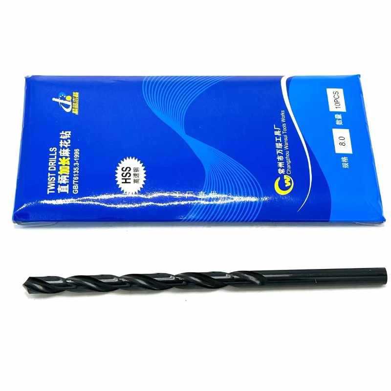 5IJO常州黑色加硬高速钢加长直柄麻花钻 特长直钻 6 7 8 9 10