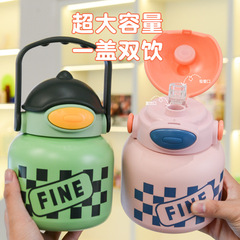 Children's sippy cup, big belly cup, thermos cup, stainless steel male and female student Internet celebrity, large capacity, high-looking kettle, customized