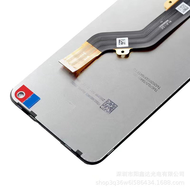 Transsion infinix smart7 スクリーンコンボアセンブリ x6515 携帯電話 LCD に適しています。|undefined