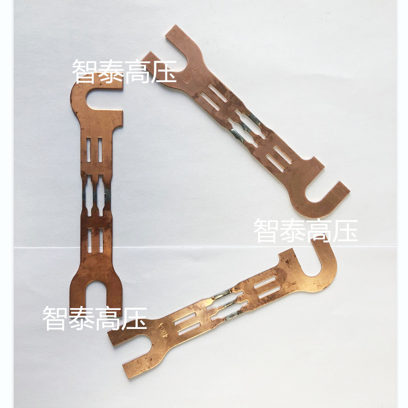 重庆型点锡保险片  GWR1-0.5KV 低压熔断片 500A  2.0元/片