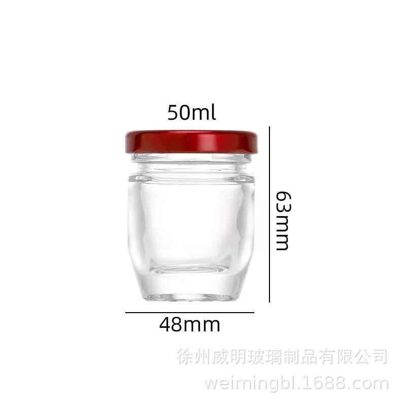 원추형 새 둥지 병 50ml