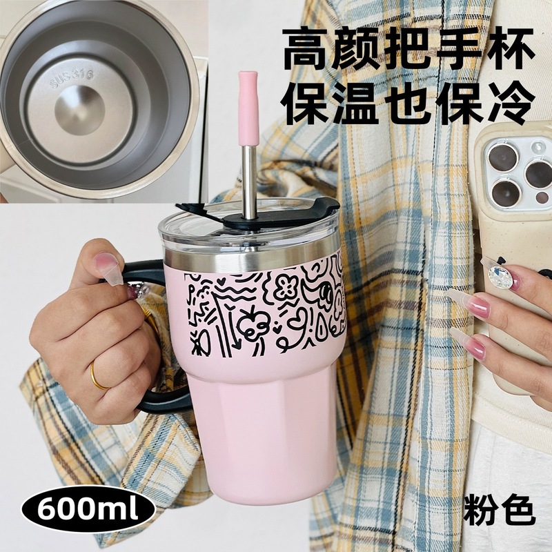 內覆陶瓷手把保温杯高颜值女士吸管杯桌面办公杯精美礼品水杯批发|undefined