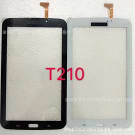 适用于三星Galaxy tab3 3.7touchscreen T210/T211触摸屏手写外屏