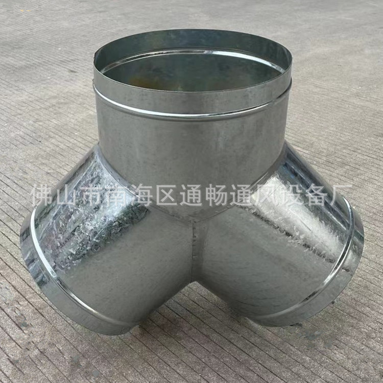 排风换气三通接口 广西崇左螺旋通风管 不锈钢排风管道Φ450mm