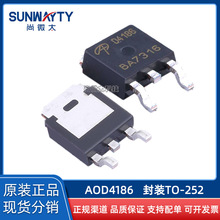 AOD4186 TO-252 ԭbԭS ЧMOSN40V50A F؛IC