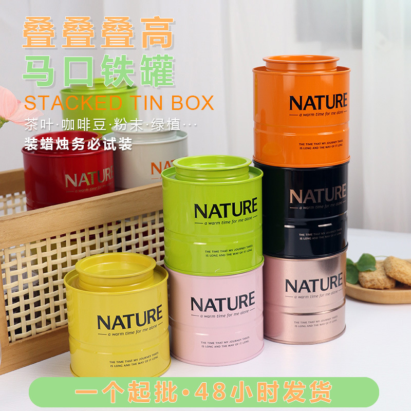 Latas apiladas, cilindros, latas de té, latas selladas, envases de regalo, cajas de hojalata de color sólido, lugar de origen del fabricante