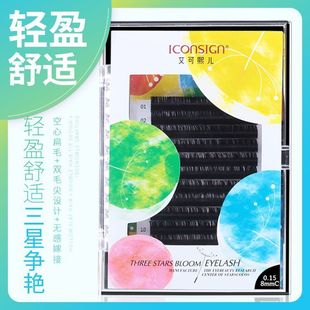 �����������Ǡ��G�޽ӽ�ë�θ����ı�ë �ٽ�ë�޽���Ȼ��ܛ���l