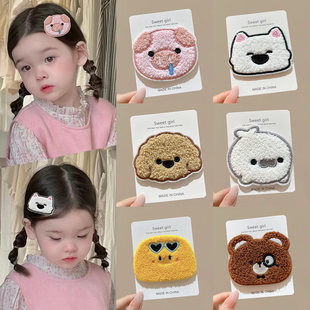 Ů��ͯ��lħ�g�NŮͯ���������l�����l�A���X���^�l���������l�