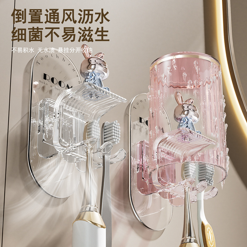 Soporte de cepillo de dientes de lujo ligero estante de pared de baño sin agujeros de perforación soporte de taza de enjuague de lujo ligero percha de taza de cepillo de dientes eléctrico