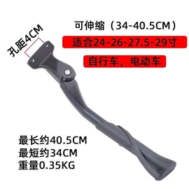 自行车装饰;其他骑行用品;其他配件