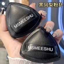 ���P����Ƭ�ۓ�lishu��|��ܛ���Է۵�Һ���û��y�p��ɝ����