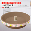 Cat grabbing the bowl -shaped cat nest cat's claw plate nest grinding claws corrugated paper without dandruff cat grabbing cat toy cat products