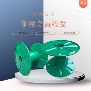 �|ݸ��ӯ���PԴ�^�S��&Phi;630�͛_�����P �F���S ����P �F���P