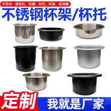 ��ͧ���P䓱���ͨ����ϼܷ�܇ɳ�l������܇���ϱ�܇�d�X����