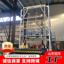 工厂现货农地膜机全自动生物降解农地膜吹膜设备农用高速吹膜机械