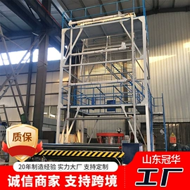 吹膜机;灌溉工具;塑料吹塑机