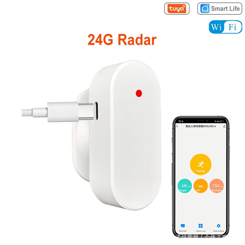 涂鸦WiFi/Zigbee人体存在传感器24G雷达毫米波人体存在感应器检测